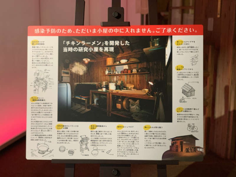 bao-tang-cup-noodles (8)